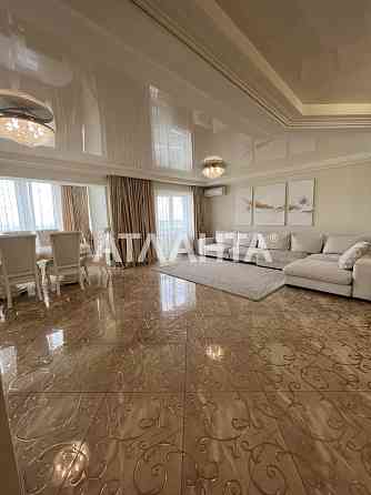 4-х комн квартира Голосеевский район проспект Науки Київ