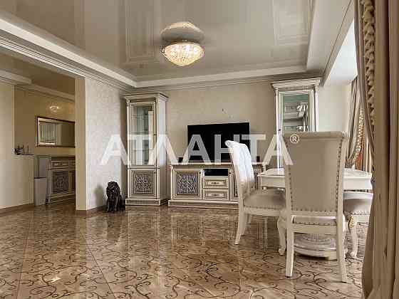 4-х комн квартира Голосеевский район проспект Науки Київ