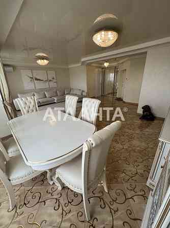 4-х комн квартира Голосеевский район проспект Науки Київ