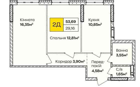 2-кімнатна квартира в ЖК Синергія Київ – з ремонтом під замовлення Київ