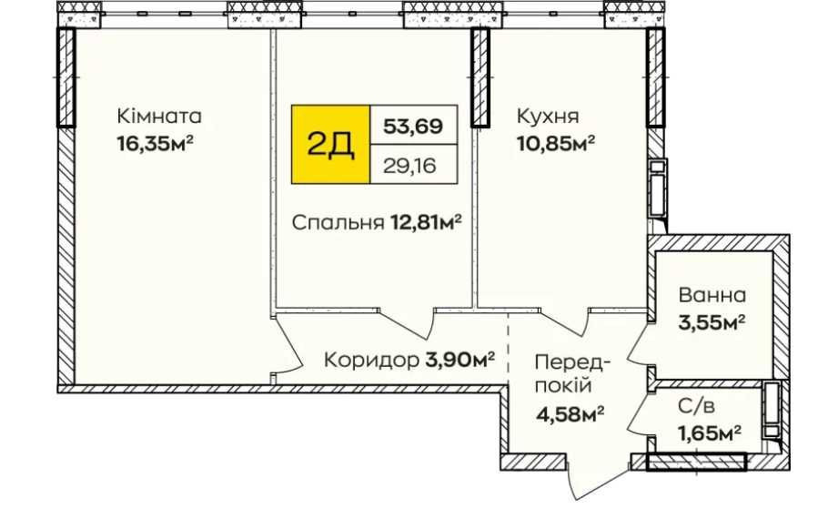 2-кімнатна квартира в ЖК Синергія Київ – з ремонтом під замовлення Київ - зображення 3