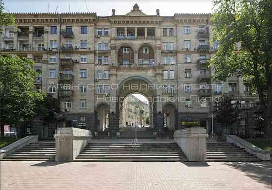 Продаж ексклюзивної 3к квартири в серці столиці 113 м2 Хрещатик, 21 Київ