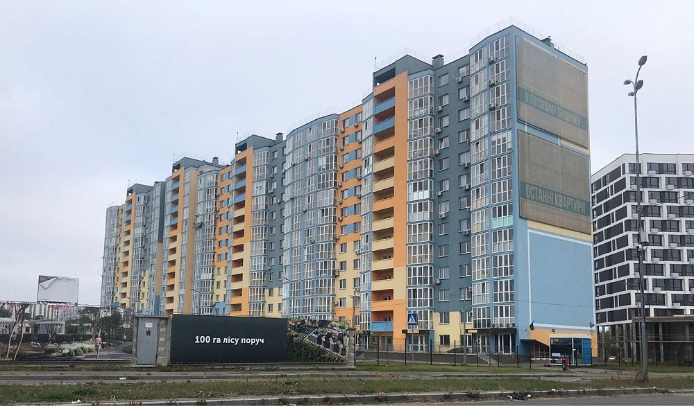 Продам 1-кімнатну квартиру у ЖК «LaLaLand», Берковець LM Київ - зображення 1