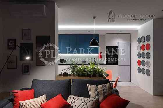 Видова Продаж 1к з ремонтом ЖК Автограф Романа Мстиславича 28 Дарниця Київ