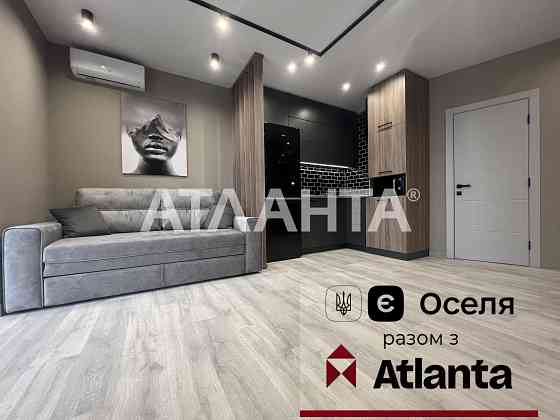 Квартира з супер ремонтом! вул. Новомостицька 15 Виноградар Київ