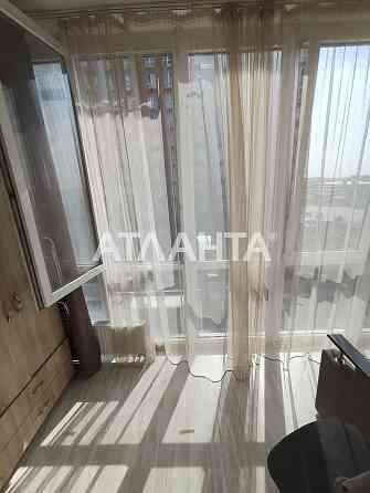 Продам квартиру студию с мебелью, техникой ЖК ARTVILLE! Авангард