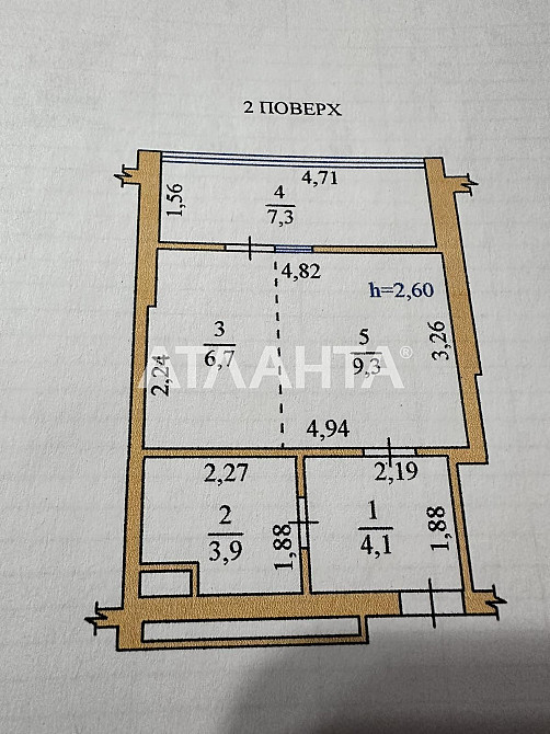 Продам квартиру студию с мебелью, техникой ЖК ARTVILLE! Авангард - изображение 5
