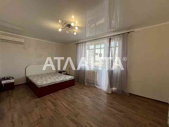 Срочная продажа 1 ком кв на Черемушках Одеса