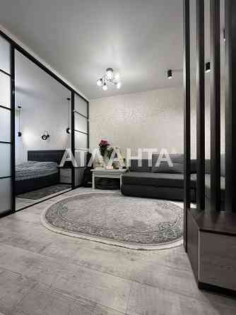 Квартира Гатне еОселя 5 мин на авто  Голосеевский р-н Гатное