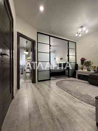 Квартира Гатне еОселя 5 мин на авто  Голосеевский р-н Гатное