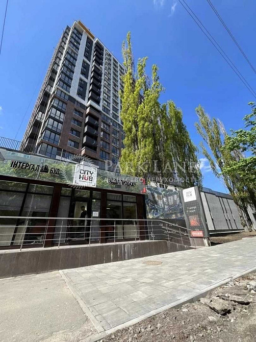 Продаж 3к квартири Мокра 8б ЖК CITY HUB Солом'янський р-н Київ - зображення 1