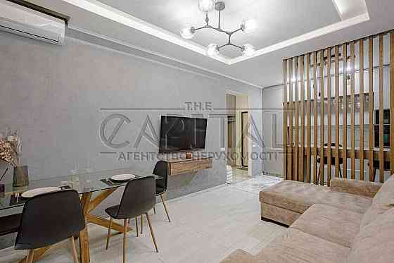 Продаж / Квартира / 62 м2 / ЖК Нова Англія / Голосіївський район Київ