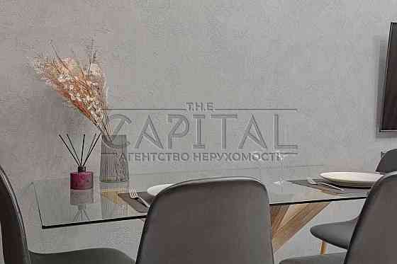 Продаж / Квартира / 62 м2 / ЖК Нова Англія / Голосіївський район Київ