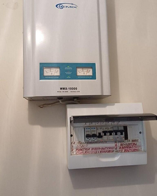 Продам 2-кімн.квартиру Шевченківський р-н Лук'янівка вул.Половецька OV Київ - зображення 8