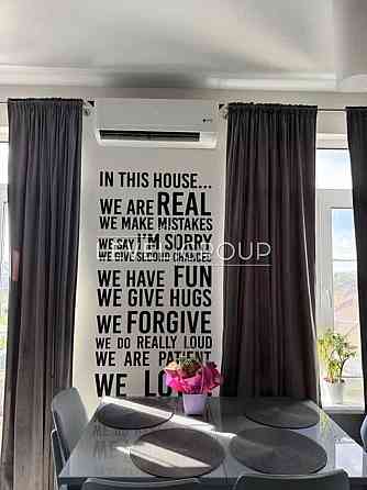 Продаж 2-кімнатної квартири в ЖК «Британський Квартал» Київ