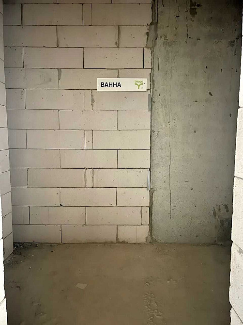 ЗДАНА 1кімнатна квартира Ивано-Франковск - изображение 7