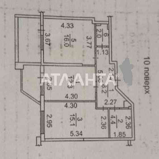 2-ком с частичным ремонтом ЖК Таировские Сады/Таирово Лиманка