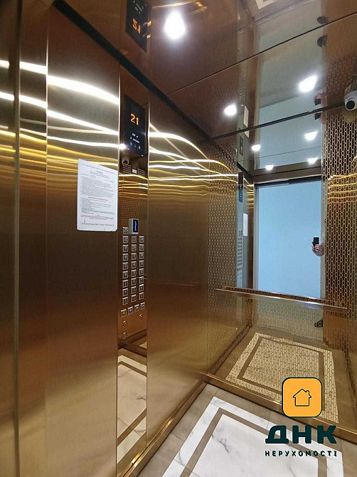 •ВИДОВАЯ•КАМАНИНА• Редкое предложение, Каманина с панорамой моря Одеса - зображення 7