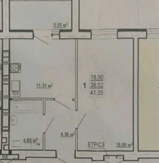 Продаю 1комн.квартиру жк Победы,метро. Алексеевка.Сертификат Харьков - изображение 6