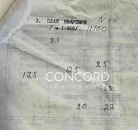 Лятошинського вул., 28. Метро Іподром. Двокімнатна. Київ