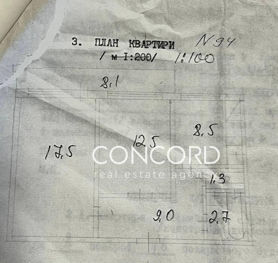 Лятошинського вул., 28. Метро Іподром. Двокімнатна. Київ - зображення 5