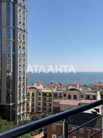1-ком Вид в сторону Французского бул. Аркадия/ЖК Атмосфера. Одеса