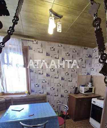 2 комнатная квартира по цене однокомнатной! Корсунцы