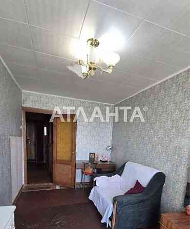 2 комнатная квартира по цене однокомнатной! Корсунцы