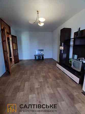 2810-ИП Продам 3 комнатную квартиру на Северной Салтовке Северная 1 Харьков