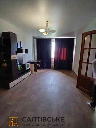 2810-ИП Продам 3 комнатную квартиру на Северной Салтовке Северная 1 Харьков