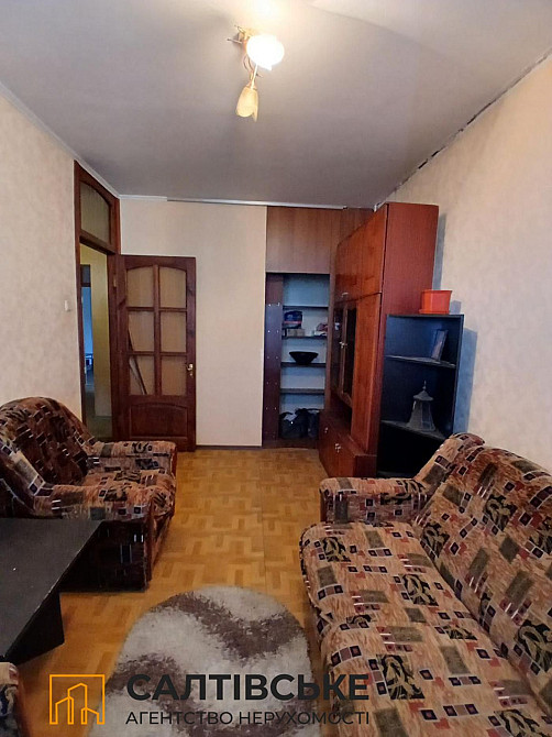 2810-ИП Продам 3 комнатную квартиру на Северной Салтовке Северная 1 Харків - зображення 8