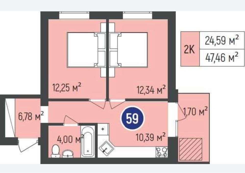 2 к квартира в Ірпені , Балкон, Ліфт, 47,46м2 , є Газ ! Ирпень - изображение 3