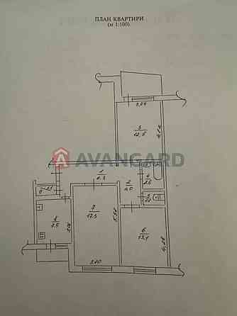 Видова 3-кімнатна квартира Черкассы