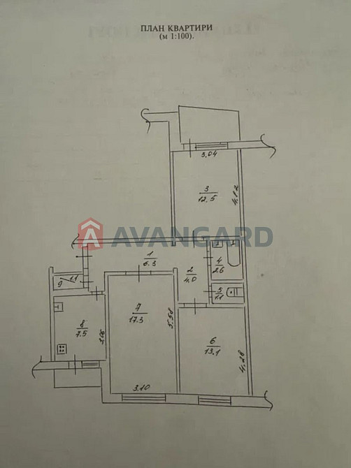 Видова 3-кімнатна квартира Черкаси - зображення 3