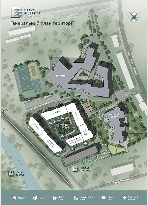 Продаж СМАРТ квартира на 27,48м². На набережній | м. Ужгород Ужгород - изображение 3