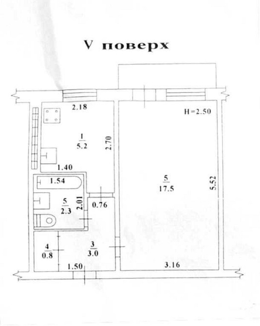 Продажа 1-комнатной в кирпичном доме на поселке Котовского Одесса - изображение 2