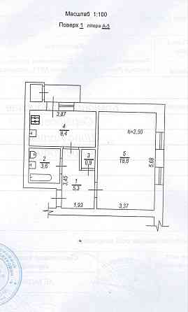 Продамо 1-ну квартиру (Автономне опалення) Млинів Ровно