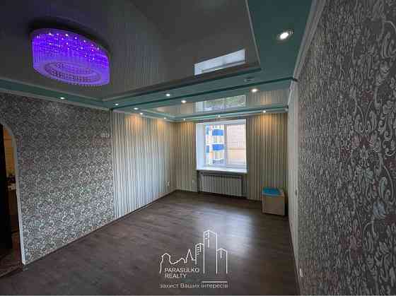 Центрова квартира, продам 1-о кімнатну квартиру Кам`янець-Подільський