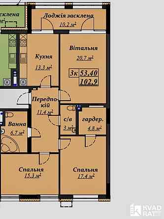 Преміальна 3х кім квартира Біля Озера та Парку Ивано-Франковск