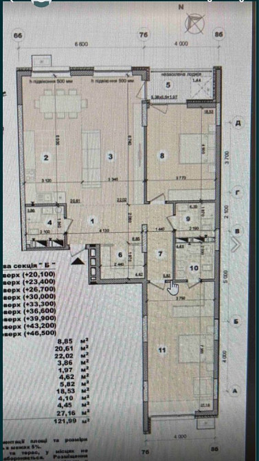 Микільсько-Слобідська, 11, Русанівська Гавань Київ - зображення 7