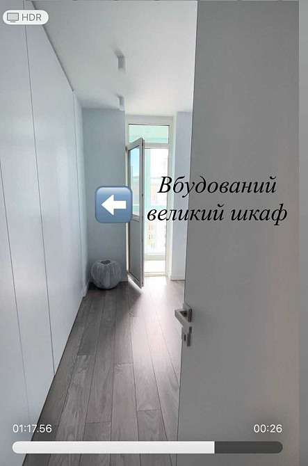 БЕЗ % Продаж 2кв. з ремонтом вул.Урлівська 23г/Дарницький р-н/Осокорки Київ - зображення 7