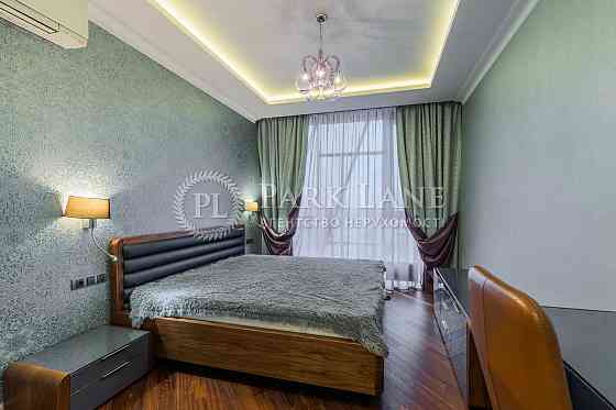 Продаж квартири 3кім 124м ремонт ЖК Sherwood Київ