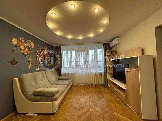 Продаж 2к квартири, вул. Виставкова, Голосіївський р-н., Васильківська Київ