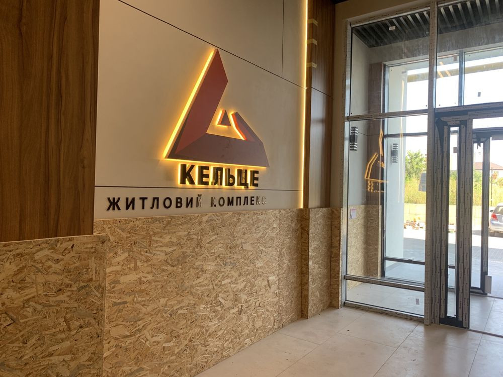 Продаж квартири в новобудові, ЖК Кельце, індив.опалення,укриття,підвал Вінниця - зображення 3