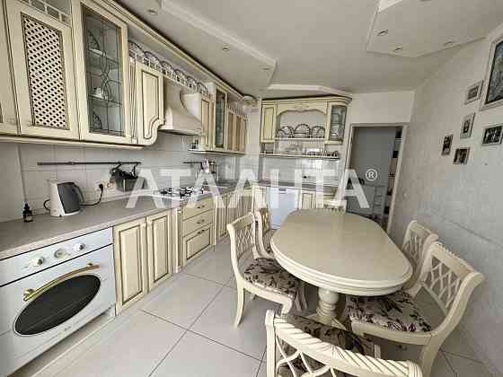 Просторная 3 ком.квартира с ремонтом .Близость Центра!Программы ! Одеса