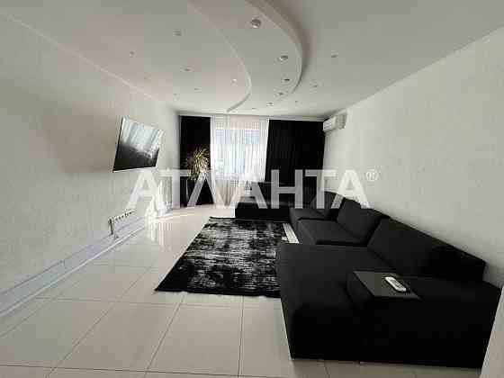 Просторная 3 ком.квартира с ремонтом .Близость Центра!Программы ! Одеса