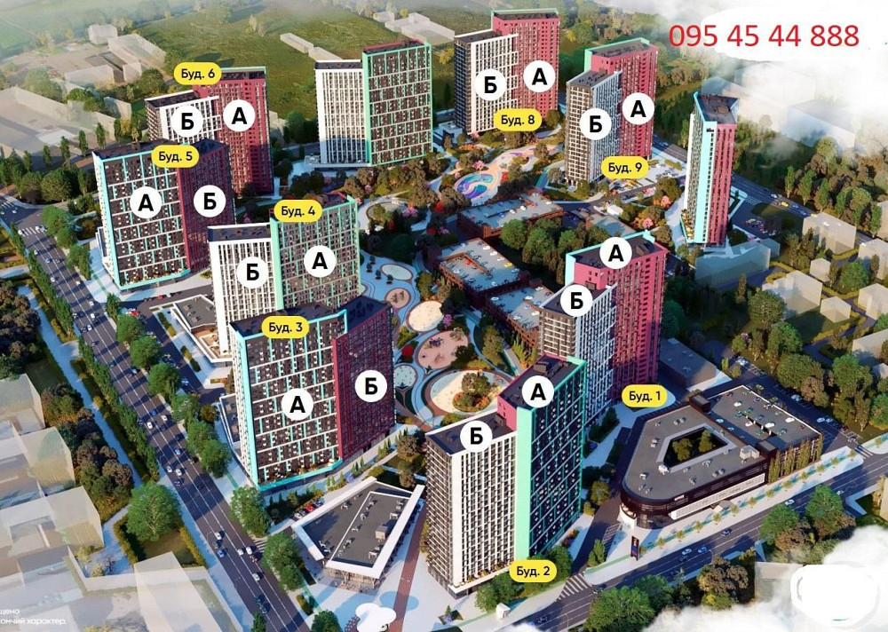 З ключами 1к квартира ЖК Діброва парк Dibrova park Сирець Виноградар Київ - зображення 3