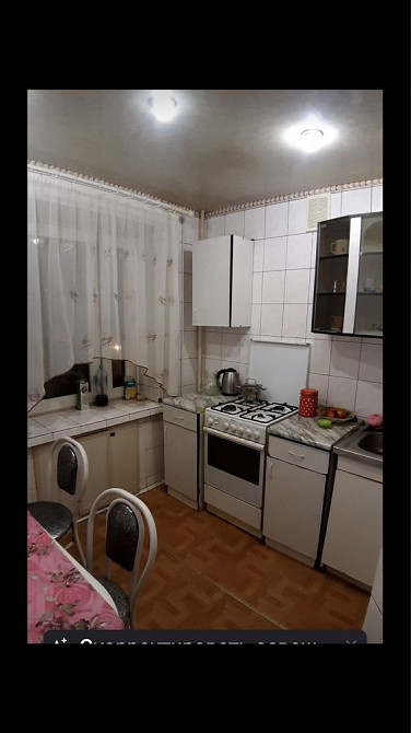 Продам свою 2-х комнатную квартиру Харків - зображення 4