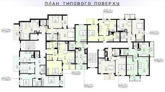 Продаж 1кім квартири вул. Довга (Дж Вашингтона) Львов