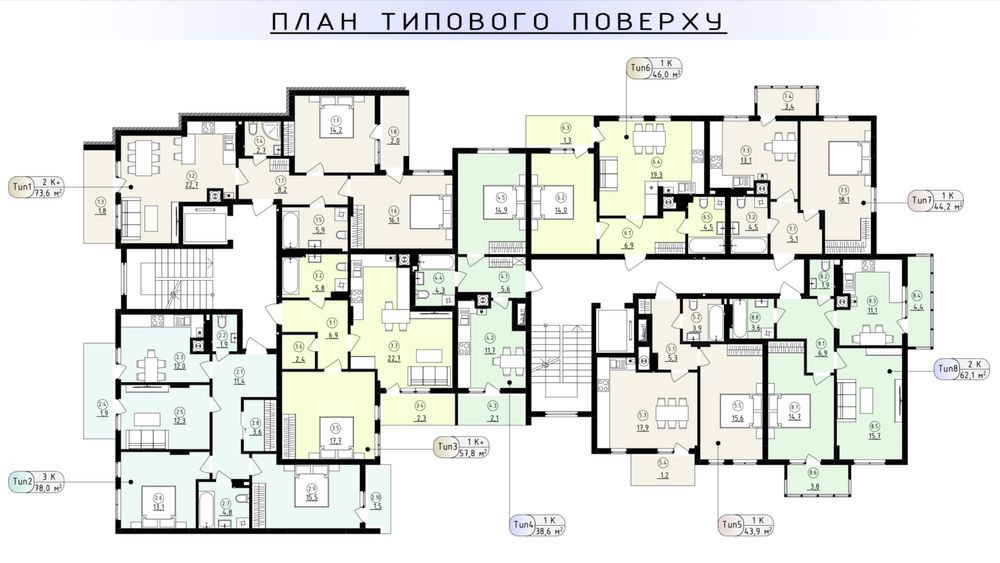 Продаж 1кім квартири вул. Довга (Дж Вашингтона) Львов - изображение 2